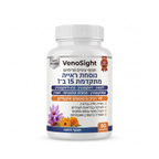 VenoSight בקבוק נוסחת ראייה 15 ב-1