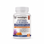 VenoSight בקבוק זווית